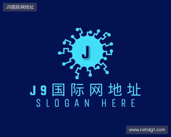 知道J9国际网