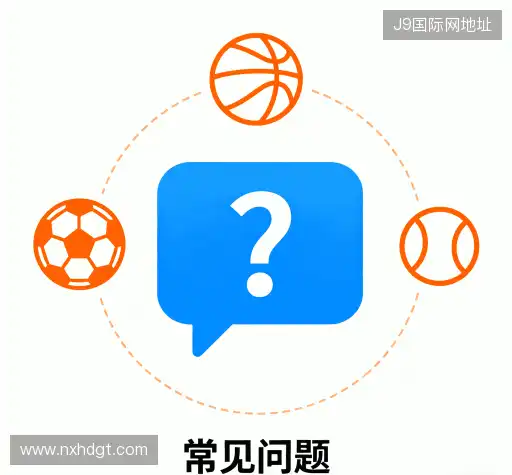用户帮助区